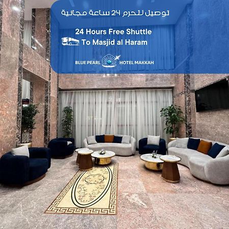 Blue Pearl Hotel Mekka Kültér fotó