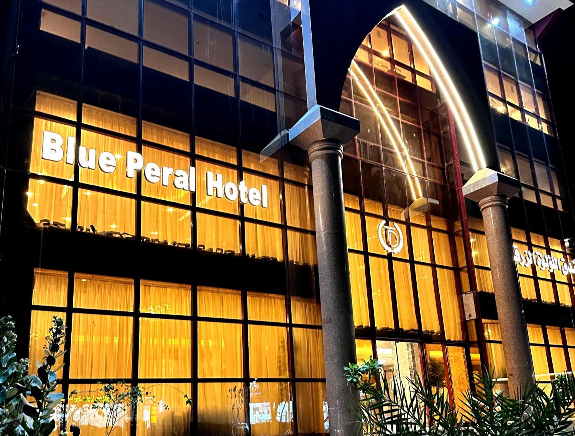 Blue Pearl Hotel Mekka Kültér fotó